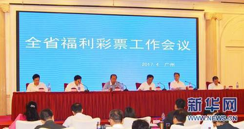 公交车被cao到合不拢腿