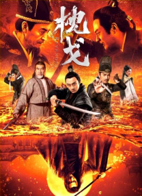 世界上最美味的东西